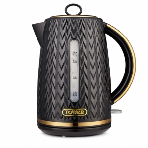 Czajnik Empire 1,7L Black/Brass
