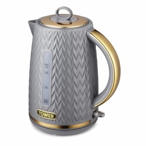 Czajnik Empire 1,7L Grey/Brass